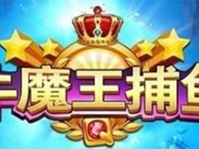 星力最新移动电玩
